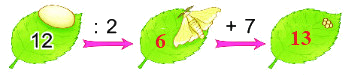 Bài 45. Luyện tập chung 18 2