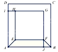 Đề cương ôn tập học kì 1 Toán 6 7