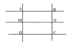 Đề kiểm tra học kì 1 Toán 4 Cánh diều - Đề số 8 0 1