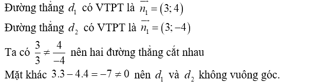Đề kiểm tra học kì 2 Toán 10 - Đề số 3 - Cánh diều 1 4