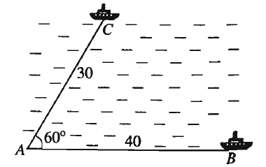 Đề thi học kì 1 Toán 10 Chân trời sáng tạo - Đề số 10 2