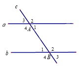 Đề thi học kì 1 Toán 7 - Đề số 12 - Kết nối tri thức 1 6