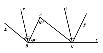 Đề thi học kì 1 Toán 7 - Đề số 3 - Kết nối tri thức 1 1