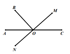 Đề thi học kì 1 Toán 7 - Đề số 9 - Kết nối tri thức 1 1