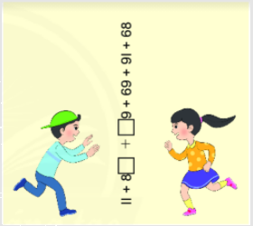 Giải bài 5 trang 68 SGK Toán 6 Chân trời sáng tạo Tập 2 1
