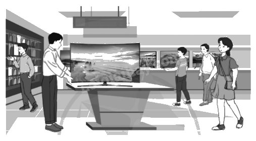Giải bài 8: Tìm hai số khi biết hiệu và tỉ số của hai số đó trang 24, 25, 26 vở bài tập Toán 5 - Cánh diều 3 1