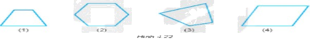 Giải Câu hỏi trắc nghiệm trang 75-76 sách bài tập Toán 6 Kết nối tri thức với cuộc sống 1 1