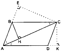 Trắc nghiệm Bài 8: Trường hợp đồng dạng thứ ba của tam giác Toán 8 Cánh diều 0 18